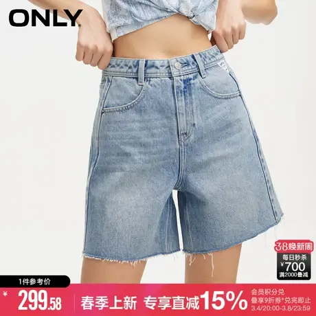 ONLY夏季休闲百搭个性毛边裤脚短裤牛仔裤女|124243006图片
