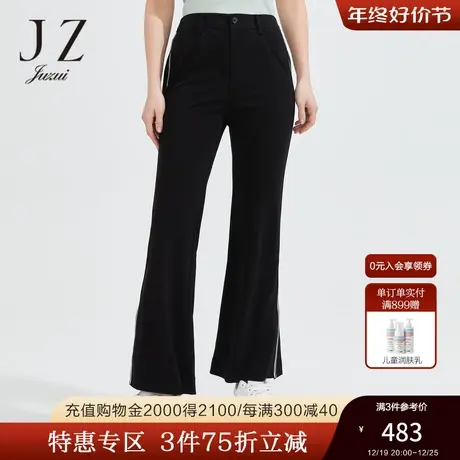 JZ玖姿时尚撞色条纹休闲裤女2022夏季新款显瘦三醋酸通勤OL长裤图片