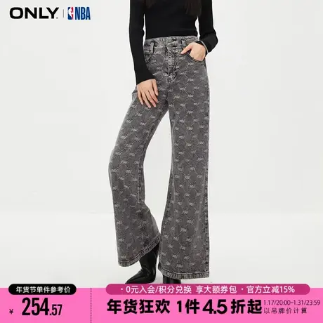 ONLY2023冬季新款NBA联名款满印高腰喇叭裤牛仔裤女|123332037图片