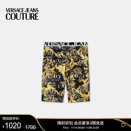 【甄选折扣】VERSACE JEANS COUTURE 女士Logo Couture骑行短裤图片