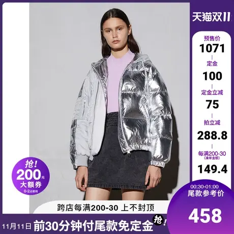 Basic House/百家好冬季商场同款韩风鸭绒轻薄亮面羽绒服HUDJ722B图片