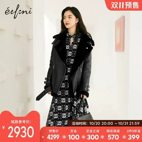 【双十一预售】伊芙丽外套2021年新款秋冬翻领机车毛毛外套女图片