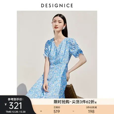 迪赛尼斯雪纺碎花裙夏季度假风v领小个子茶歇裙短袖连衣裙女图片