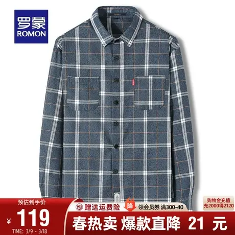罗蒙男士翻领长袖衬衫2024春季新款简约商务格子工装休闲百搭衬衣图片