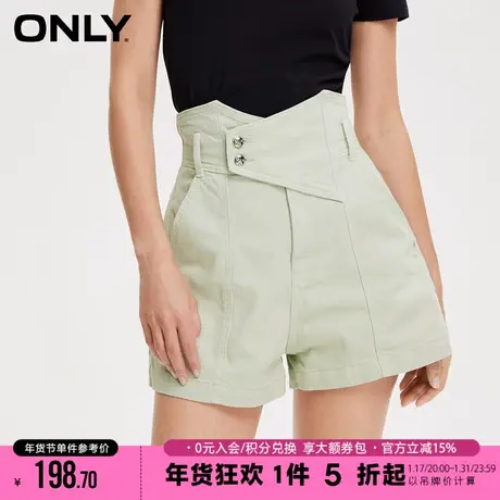ONLY夏季时尚百搭多巴胺高腰收腰阔腿A字短裤牛仔裤女|123243067图片