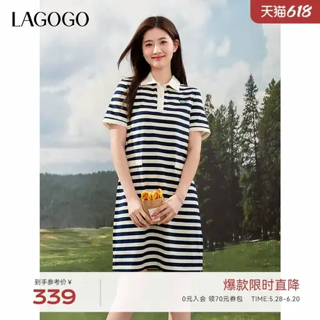 LAGOGO条纹小个子短袖连衣裙女拉谷谷2025夏季新款裙子OALL323B51图片