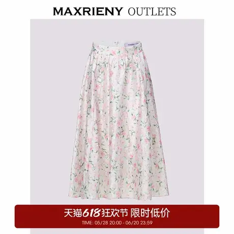 【奥莱】MAXRIENY甜美少女感半裙高腰修身显瘦雪纺印花裙子图片