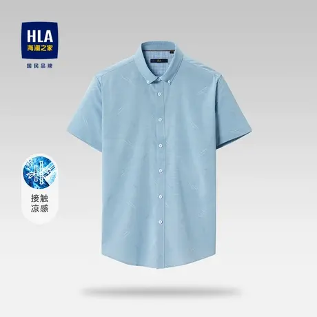 HLA/海澜之家透气短袖衬衫春夏制扣尖领满身花纹舒适有型衬衣男商品大图