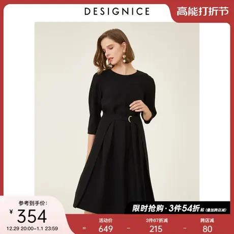 商场同款迪赛尼斯春秋通勤风圆领收腰七分袖高腰黑色连衣裙女士图片