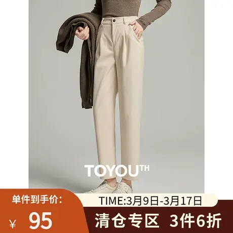TOYOUTH初语气质通勤风毛呢西裤女2023冬季新款加厚宽松直筒长裤图片
