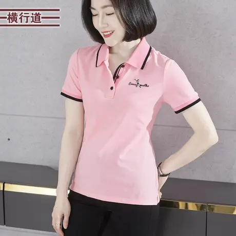 2023夏季新款韩版简约纯色POLO衫绣花合体短袖外穿休闲上衣大码女图片