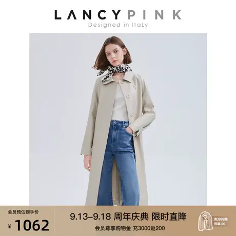 【意大利设计】朗姿棉质休闲流行洋气高级感外套2023春季新款风衣图片