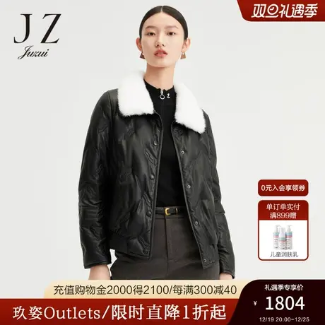 JZ玖姿官方奥莱真皮羽绒服水貂毛领短款防风压花女短款冬新款图片
