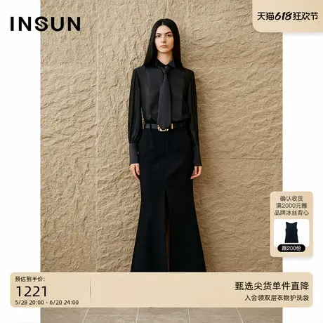 INSUN恩裳秋季时尚燕尾领拼接感冰丝衬衫图片