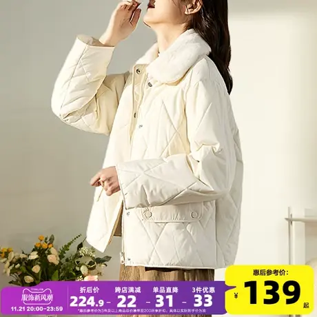 唐狮棉服2024年新款秋冬夹棉女外套冬装短款菱格棉衣白色女款冬季图片