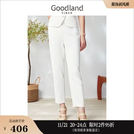 Goodland美地女装2023春季百搭职业西装裤小脚长裤休闲裤图片