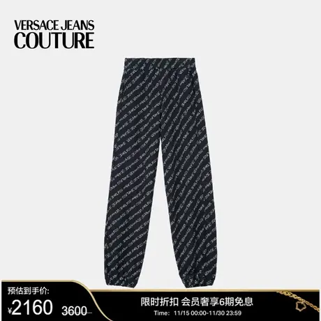 【限时优惠】VERSACE JEANS COUTURE 女士Signature运动裤图片