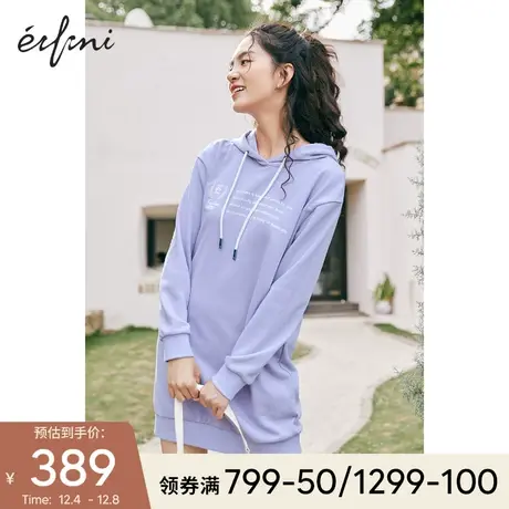 伊芙丽卫衣裙连帽宽松中长款冬装2021年新款女紫色减龄小众连衣裙图片