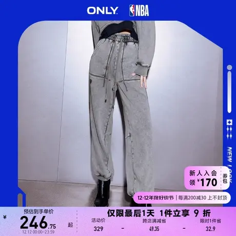ONLY奥莱2023早春新款时尚NBA联名宽松长款束脚休闲裤图片
