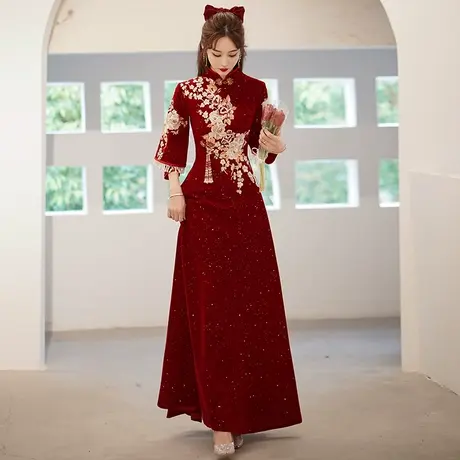 长袖敬酒服新娘2024新款秋冬季结婚订婚回门礼服女中式旗袍秀禾服图片