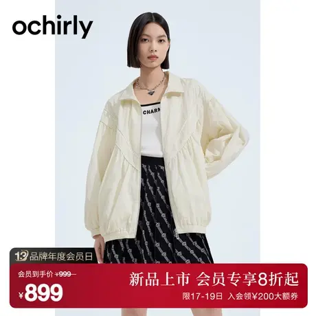 黑标系列 欧时力 运动风宽松外套女2023新款秋装中长休闲设计感图片