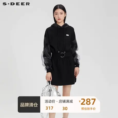 sdeer圣迪奥女装连帽晕染网纱收腰字母中长款针织衫S223Z3599图片