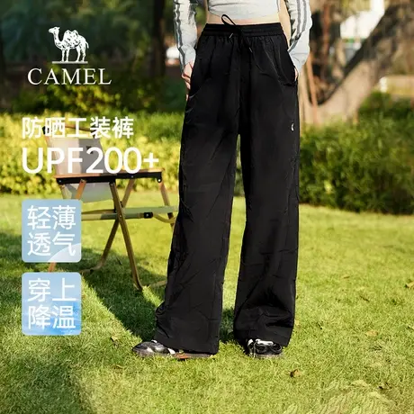 骆驼女装凉感工装裤2025夏季男女款防晒户外休闲裤直筒束脚长裤男图片