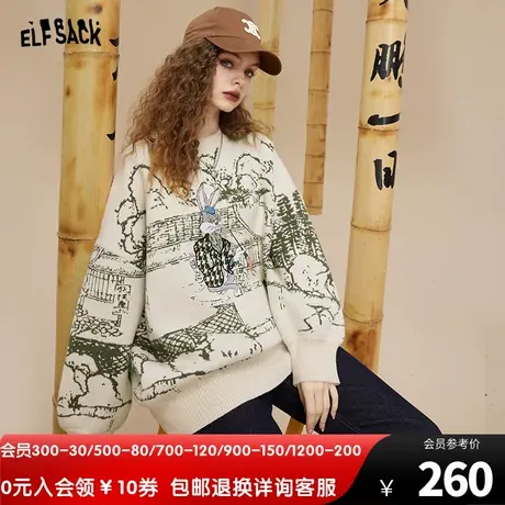 妖精的口袋复古套头毛衣女2022秋冬季新款宽松慵懒风中长款设计感图片