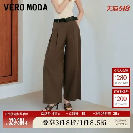 Vero Moda奥莱休闲裤女2025夏季新款商场同款香蕉裤压褶弯刀裤图片