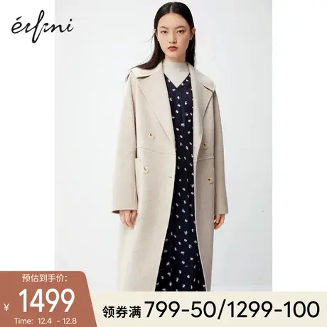 【商场同款】伊芙丽2020新款冬韩版长款海军领毛呢外套1BA370691图片