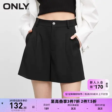 ONLY奥莱2023春夏新款时尚撞色高腰A字阔腿短裤休闲裤图片