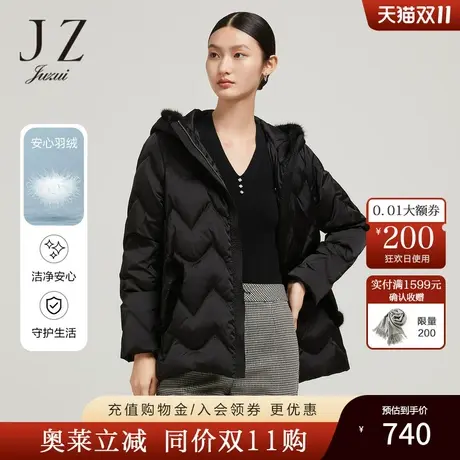 JZ玖姿通勤休闲帽领羽绒服2022冬季新款保暖白鸭绒短款外套图片