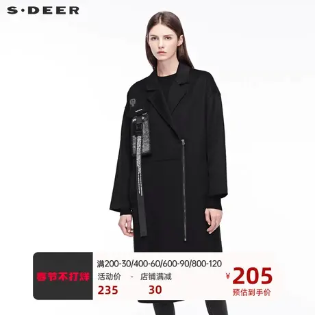 sdeer圣迪奥个性前卫装饰开衩下摆平驳领毛呢大衣女外套S18481822图片