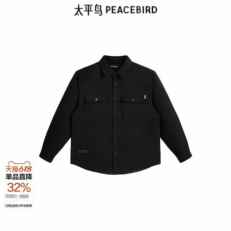 【商场同款】太平鸟男装衬衫冬季新款外穿式宽松外套潮 B2CHE4262图片