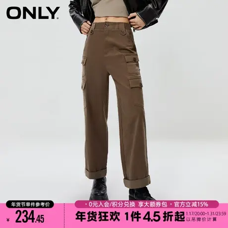 ONLY2023冬季新款工装风宽松显瘦百搭卷边直筒休闲裤女|123314046图片