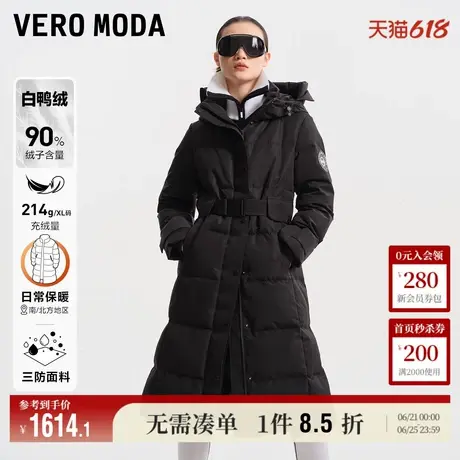 Vero Moda奥莱羽绒服女冬新款休闲户外90白鸭绒三防面料长款流行图片