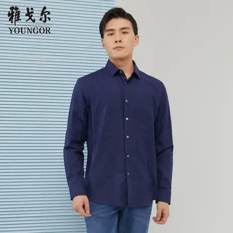 雅戈尔奥莱 商场同款男士长袖衬衫秋季新款官方商务休闲潮流衬衫图片
