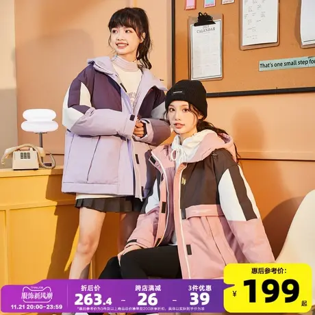 唐狮棉服女冬季新款2023今年流行爆款冬装外套连帽加厚工装棉衣潮图片
