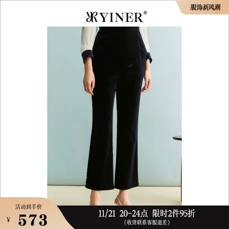 YINER音儿专选女装秋季钉珠装饰拼接丝绒阔腿休闲裤图片