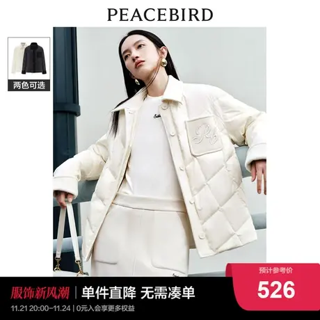 Y太平鸟女装冬季衬衫式拼接轻薄羽绒服宽松时尚羽绒外套白鸭绒图片