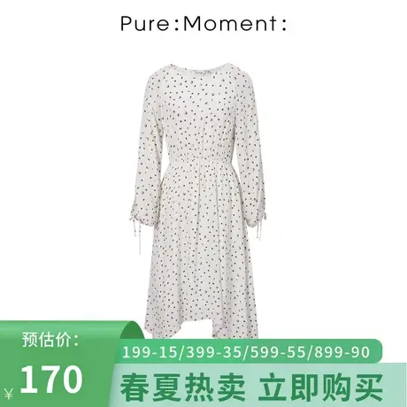 Pure:Moment连衣裙年春秋新款短袖收腰清新波点气质长裙女图片