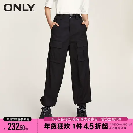 ONLY2023冬季新款时尚百搭宽松高腰工装长裤休闲裤|123414021图片