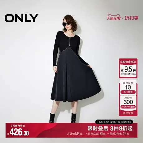 ONLY冬季气质拼接A字圆领中长裙针织连衣裙女|124307021图片