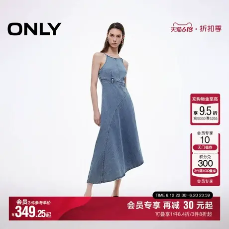 ONLY2025夏季新款可调节肩带立体拼接不规则吊带牛仔连衣裙女图片