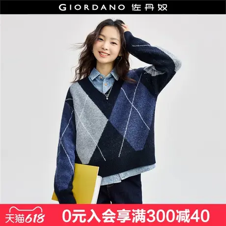 佐丹奴针织衫女软糯加厚时尚减龄撞色菱形格V领针织毛衣18354512图片