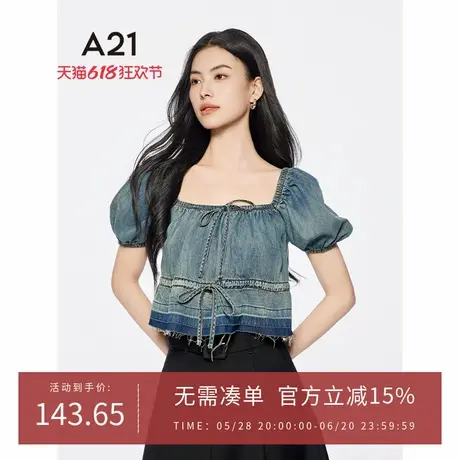 A21女装浅中蓝方领牛仔衬衫2025夏季新款韩版抽绳蝴蝶结小衫上衣图片