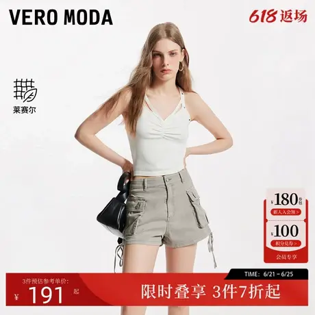 Vero Moda牛仔裤女24秋季新款抽绳大口袋工装风短裤时尚324343003图片