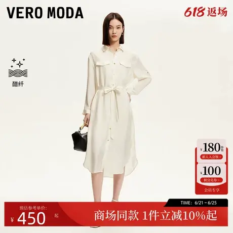 Vero Moda连衣裙2025夏季新款醋纤衬衫领系带真两件长裙32527D004图片