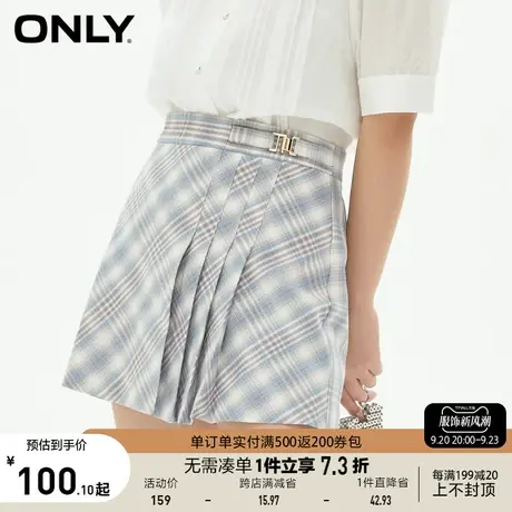 ONLY奥莱春夏时尚设计感高腰百褶裙裤格纹休闲短裤女图片