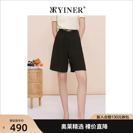 YINER音儿女装2023夏季新款时尚通勤直筒休闲短裤图片